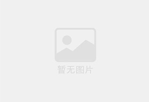 蒸湘精准测漏水师傅的电话是多少？